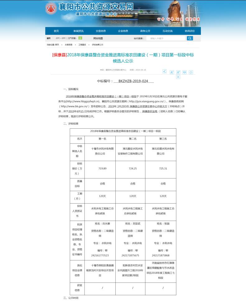 ?？抵袠?.jpg