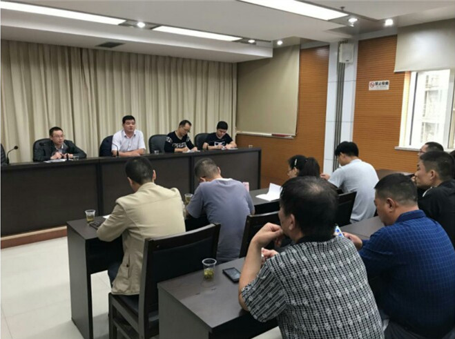 年中會(huì )議_副本.jpg