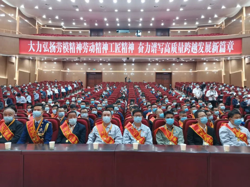 市勞模會(huì )議_副本.jpg