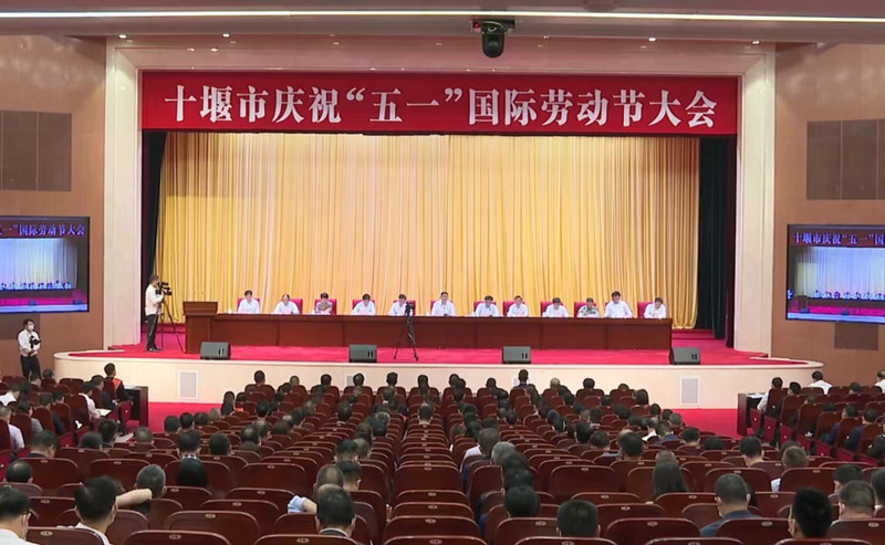 市勞模會(huì )1_副本.jpg