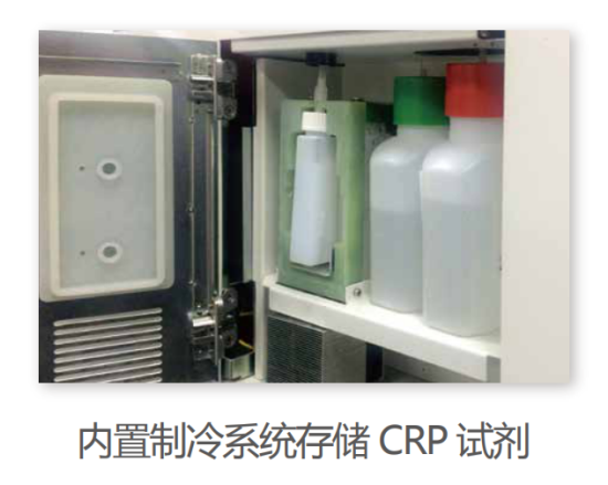血液分析儀